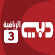 Dubai Sports 3