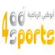 Abu Dhabi Sports 4